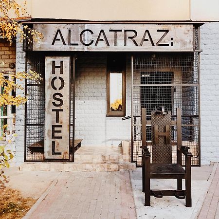 קייב Hostel Alcatraz מראה חיצוני תמונה