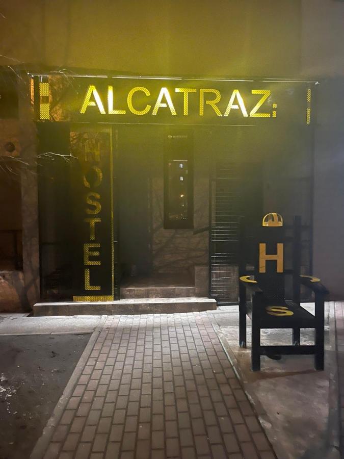 קייב Hostel Alcatraz מראה חיצוני תמונה